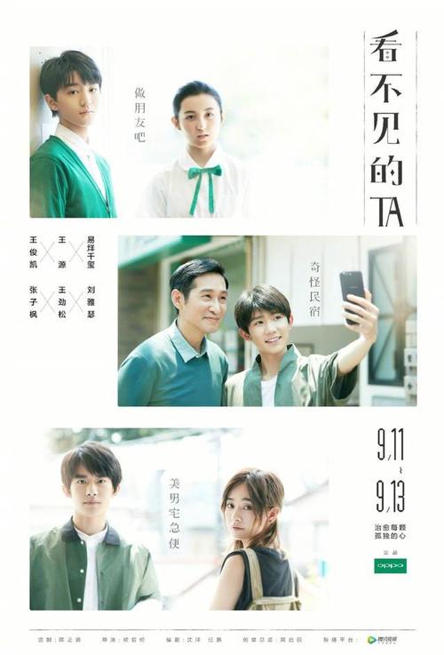肯特州立大学成绩单