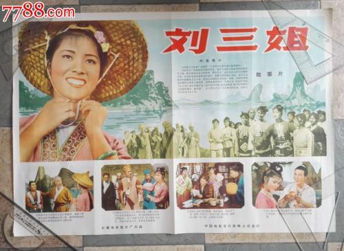 教育部学位与研究生教育发展认证报告
